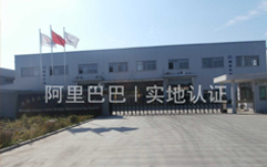 熱鍍鋅線槽橋架,托盤線槽橋架,金屬線槽橋架,鍍鋅衝孔橋架,鍍鋅網格橋架,鍍鋅噴塑橋架,鍍鋅金屬橋架,梯式電纜橋架,金屬電纜線槽,輕型高強度橋架,鋼製托盤式橋架,防腐電纜橋架,鋁合金麻豆AV在线免费观看