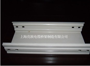 聲東擊西各個突破排除噴塑麻豆AV在线免费观看四類故障