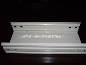 噴塑麻豆AV在线免费观看家族成員大起底