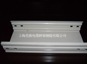 噴塑麻豆AV在线免费观看談橋架與線槽的區別